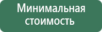 металлические