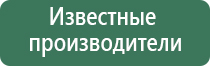 металлические