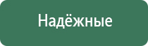 металлические