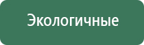 металлические